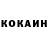 А ПВП крисы CK Don Aidak