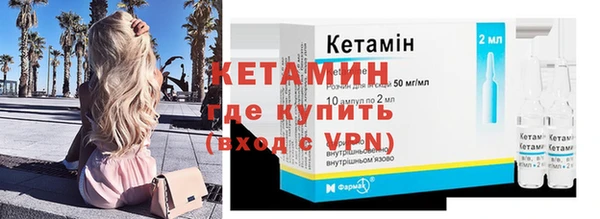 дурь Ельня