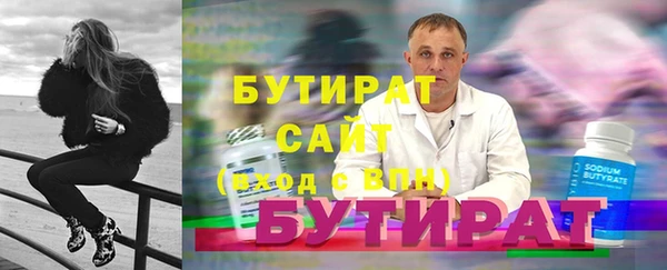 дурь Ельня