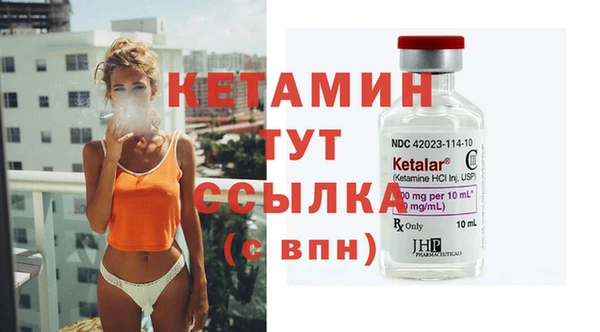 mdpv Новодвинск