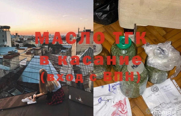 скорость Ханты-Мансийск