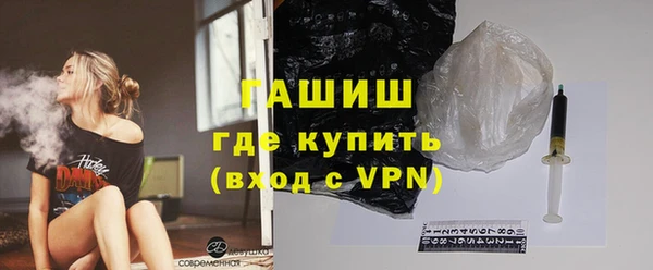 кокс Кондопога