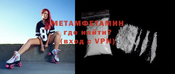 дурь Ельня