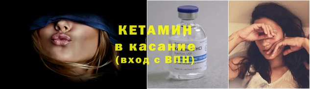 гашиш Няндома