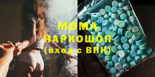 метадон Елизово