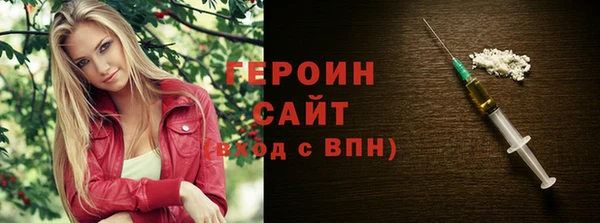 mdpv Новодвинск