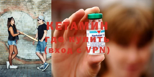 mdpv Новодвинск