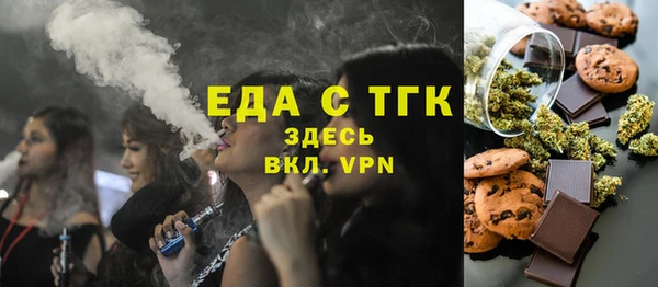 дурь Ельня