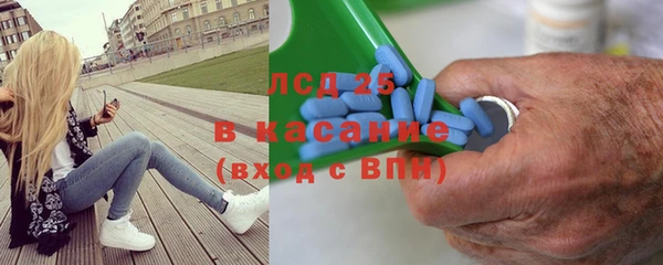 метадон Елизово