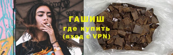 mdpv Новодвинск